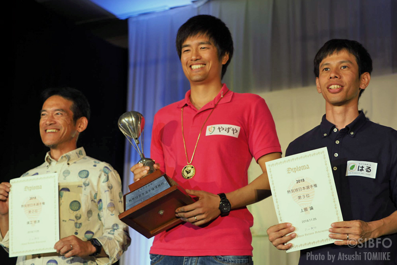 2018japan_cup.jpg