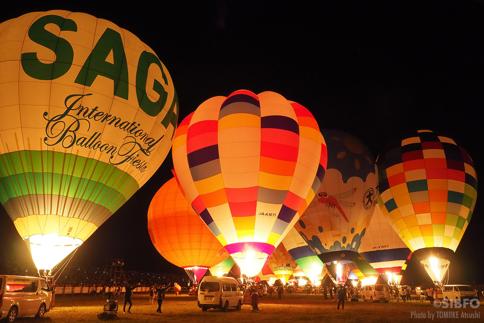 La Montgolfier Nocturne