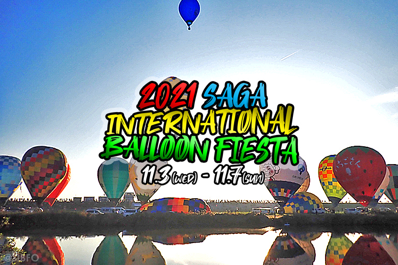 2021 Saga International Balloon Fiesta