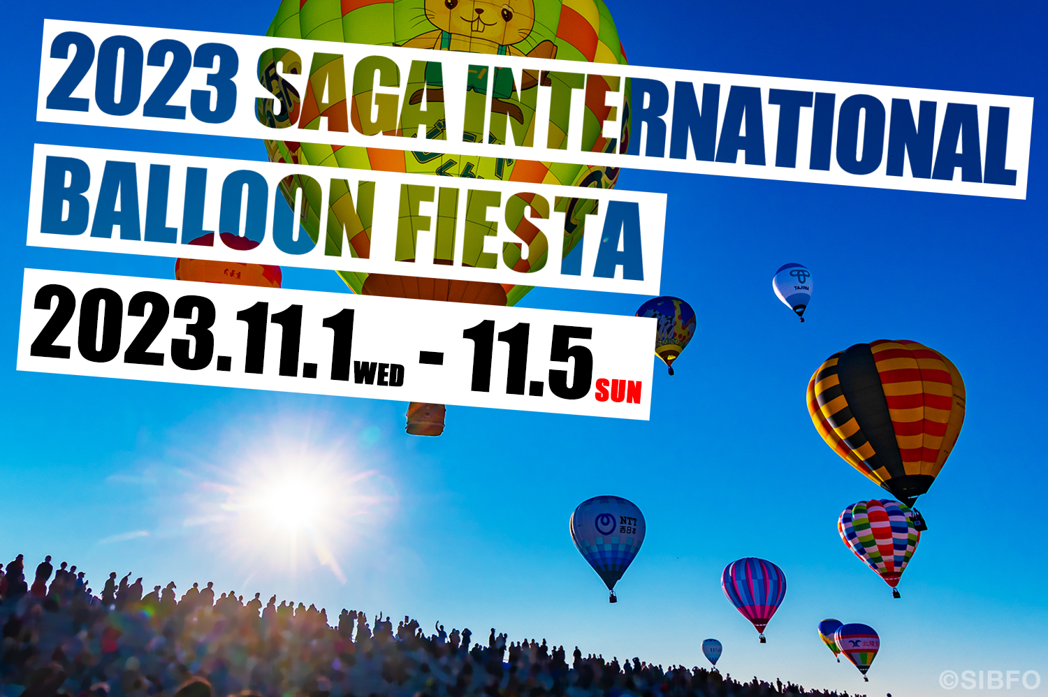 2023 Saga International Balloon Fiesta