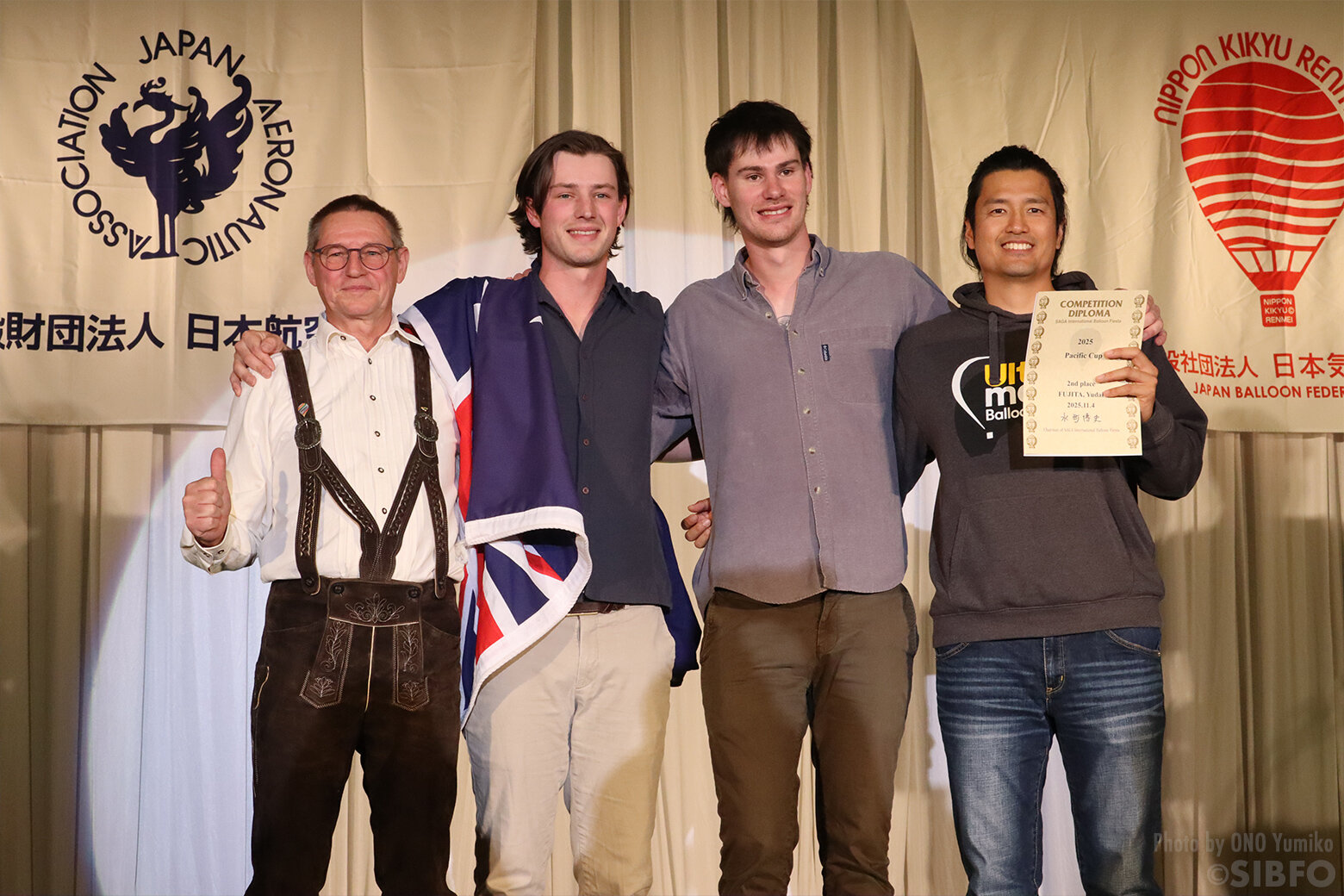 パシフィック・カップ