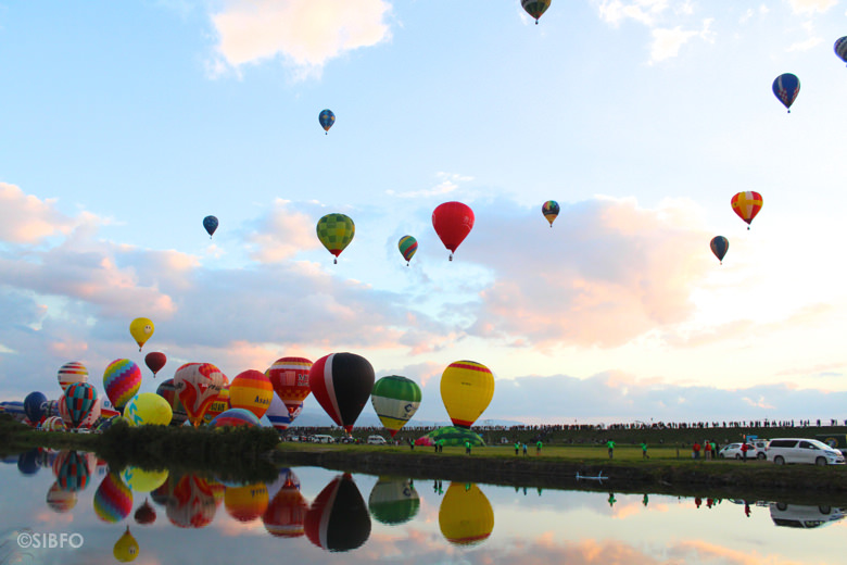 Saga International Balloon Fiesta